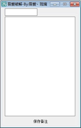 ΢�ű�עС����