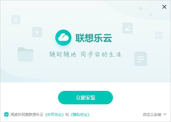 ���������̿ͻ���