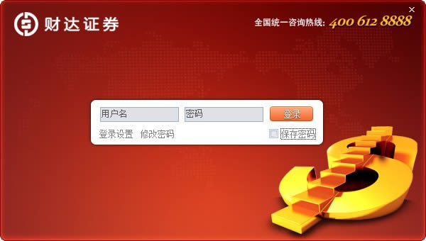 �ƴ���Ѷƽ̨