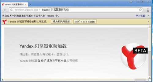 YandexBrowser-yandex�����-YandexBrowser���� v20.11.1.86���İ�