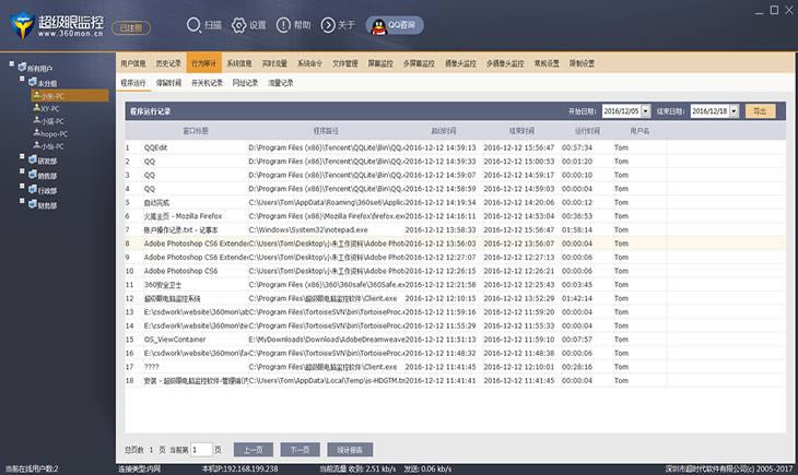 �������м�¼