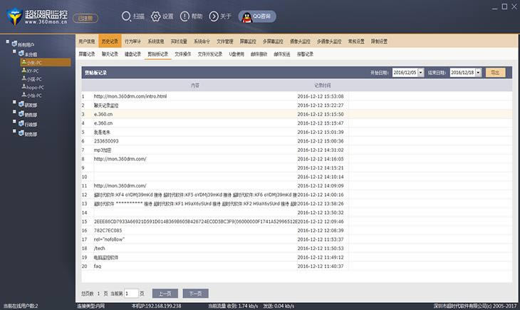 �������¼