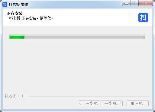 ���ϰ�-������Ӫ����-���ϰ����� v1.3.8�ٷ���