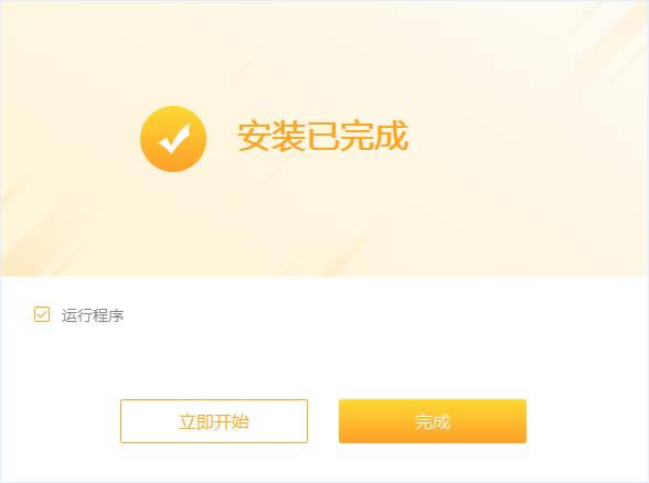 Sidify Music Converter-Sidify����ת����-Sidify Music Converter���� v2.1.3�ٷ���