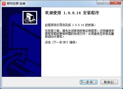 ����Ͷ��-����Ͷ������-����Ͷ������ v1.0.0.14�ٷ���