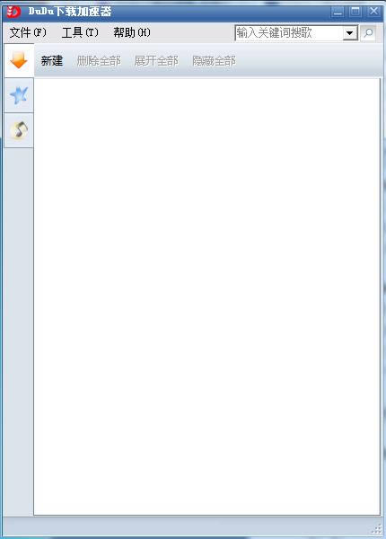 dudu���ؼ�����-dudu������-dudu���ؼ��������� v5.5.0.1�ٷ���