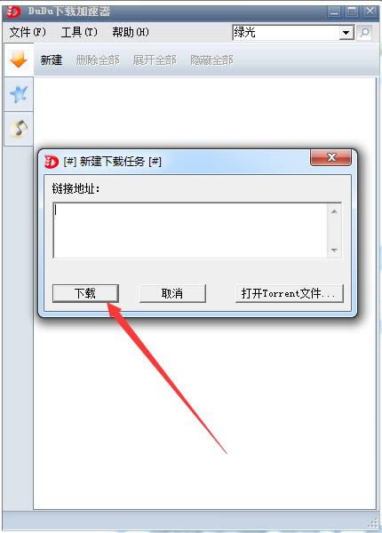 dudu���ؼ�����