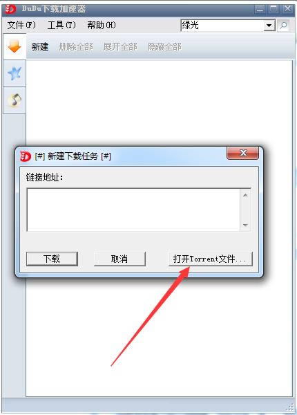 dudu���ؼ�����