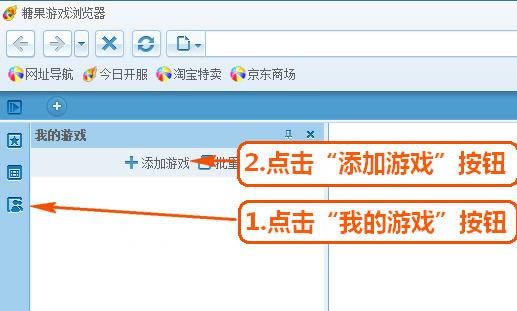 �ǹ���Ϸ��������ٰ�-�ǹ���Ϸ��������ٰ�-�ǹ���Ϸ��������ٰ����� v1.1.0.0�ٷ���