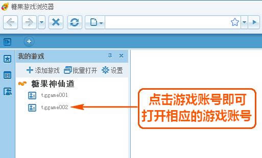 �ǹ���Ϸ��������ٰ�-�ǹ���Ϸ��������ٰ�-�ǹ���Ϸ��������ٰ����� v1.1.0.0�ٷ���