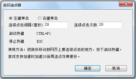 �ǹ���Ϸ��������ٰ�-�ǹ���Ϸ��������ٰ�-�ǹ���Ϸ��������ٰ����� v1.1.0.0�ٷ���