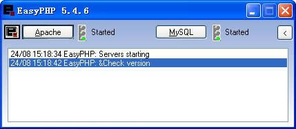 easyphp-php集成环境安装包-easyphp下载 v12.1官方版