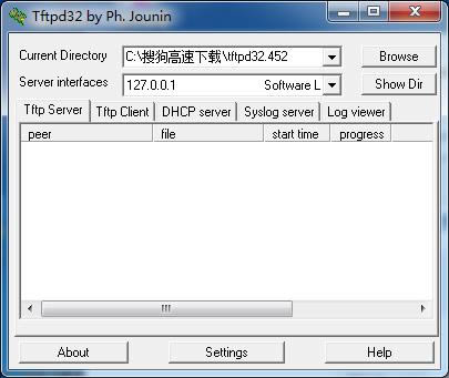 TFTPD32 (TFTP服务器)-TFTP软件下载-TFTPD32 (TFTP服务器)下载 v32.452官方版