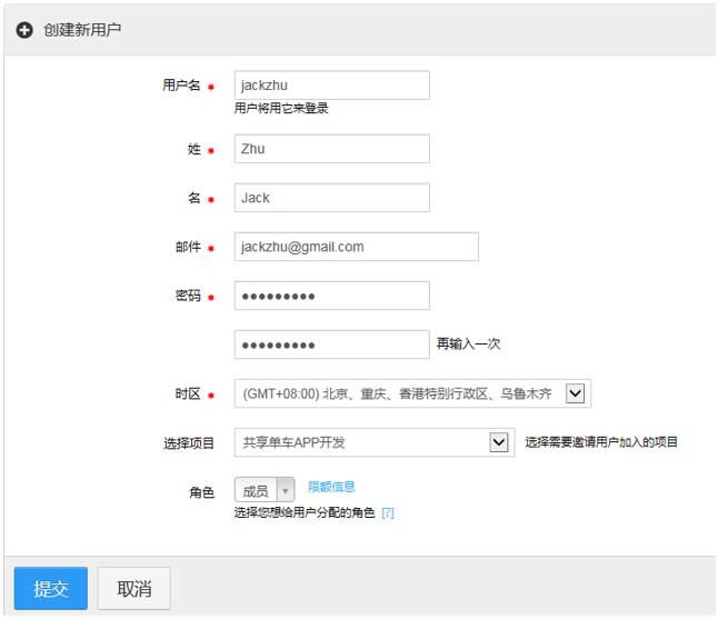 �������û�.