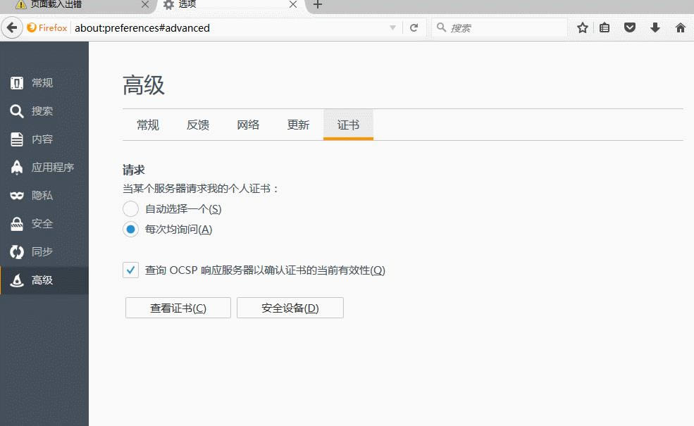 ADByBy-ADByBy���� v3.1.0.4��ɫ��
