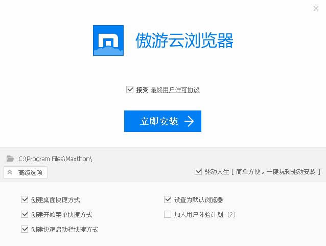 ���������3-���������3�ٷ�����-���������3���� v3.52�ٷ���