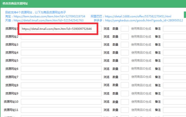 ƴ������һ���ɻ�����ͼƬ4