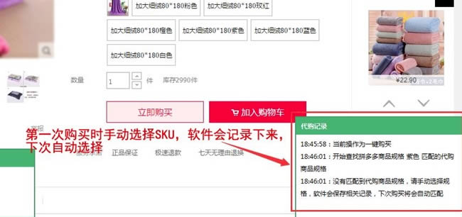 ƴ������һ���ɻ�����ͼƬ5