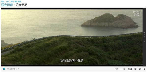 ��Ӱ��Ƶ����-��Ӱ-��Ӱ��Ƶ�������� v2.0.2016.1205�ٷ���