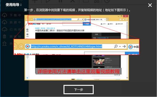 ��Ӱ��Ƶ����-��Ӱ-��Ӱ��Ƶ�������� v2.0.2016.1205�ٷ���