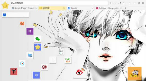 ��Ը�����