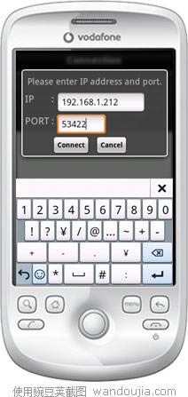 iDisplay Desktop���Զ�