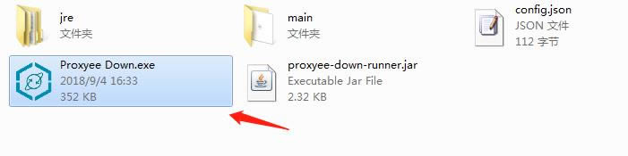 proxyee down-�ٶ����̲�����������-proxyee down���� v3.4�ٷ���