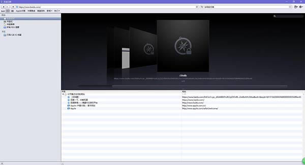 Safari�����