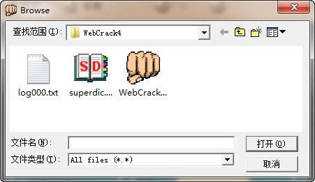 ·���������ƽ�����(WebCrack4)