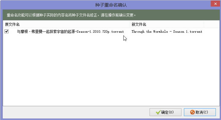 ����ת����������