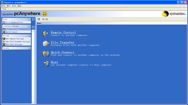 PcAnywhere-Զ�̿�������-PcAnywhere���� v12.5.0.265���İ�