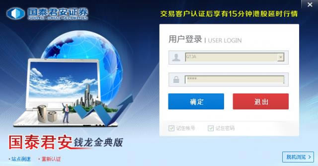 ��̩����Ǯ������-��̩����Ǯ������-��̩����Ǯ���������� v8.0�ٷ���