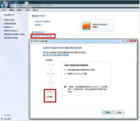 ͬ��˳iFinD���������ն�-ͬ��˳���������ն�-ͬ��˳iFinD���������ն����� v1.10.12.325.001�ٷ���
