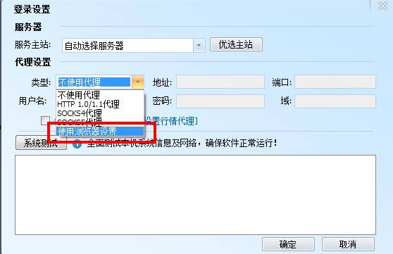 ͬ��˳iFinD���������ն�-ͬ��˳���������ն�-ͬ��˳iFinD���������ն����� v1.10.12.325.001�ٷ���