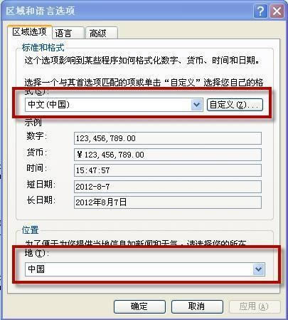 ͬ��˳iFinD���������ն�-ͬ��˳���������ն�-ͬ��˳iFinD���������ն����� v1.10.12.325.001�ٷ���