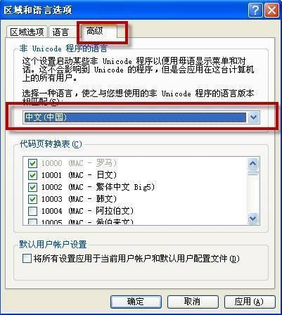 ͬ��˳iFinD���������ն�-ͬ��˳���������ն�-ͬ��˳iFinD���������ն����� v1.10.12.325.001�ٷ���