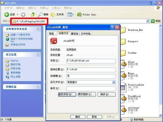 ͬ��˳iFinD���������ն�-ͬ��˳���������ն�-ͬ��˳iFinD���������ն����� v1.10.12.325.001�ٷ���