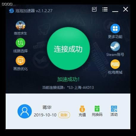 ���ݼ�����