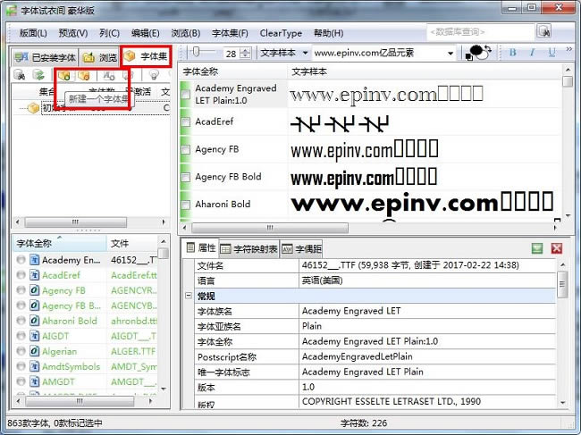 �������¼�-�������¼����� v1.0�ٷ���