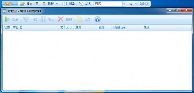 ���������ع���-������-���������ع������� v2.5�ٷ���