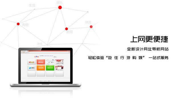 6899�����-ȥ��������-6899��������� v2.7.5.0�ٷ���