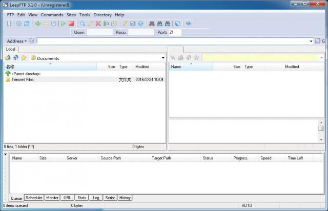 leapftp-FTP�ļ���������-leapftp���� v3.1.0�ƽ��
