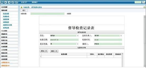 �������רҵ�����-�����-�������רҵ��������� v2.0�ٷ���