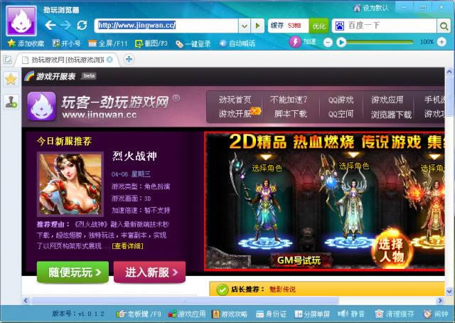 ���������-������������� v1.0�ٷ���