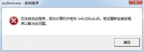 ����쳵-����쳵�ƹ�����-����쳵���� v2014�����