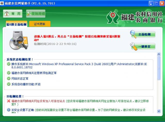 ����ũ��������������-����ũ����������������-����ũ������������������ v1.4.14.815�ٷ���