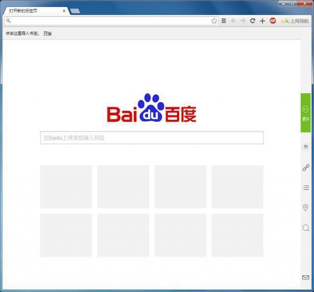 37abc�����-37abc���������-37abc��������� v2.0.6.16�ٷ���