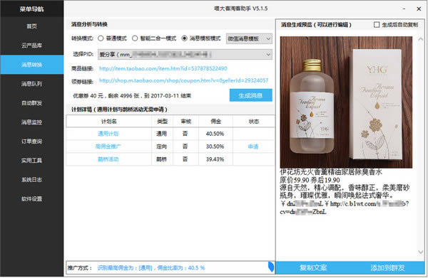 ������Կ�����