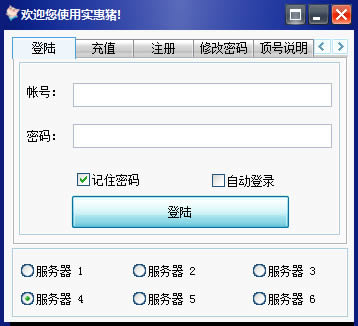 ʵ�����Կ�����