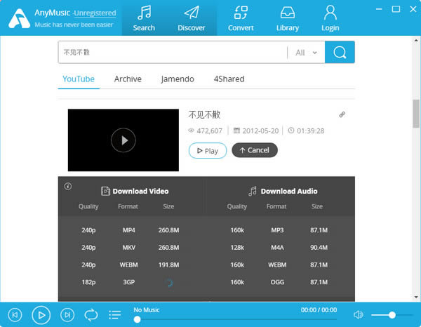 ��ѵ�MP3������������